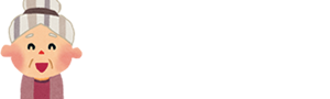 ヒアリに刺されるとどうなる 刺された画像や症状 対処方法 知恵ぽた Com